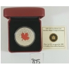2013 RCM $20 SILVER COIN - CANADIAN MAPLE CANOPY (AUTUMN)