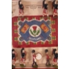 Image 2 : LOT OF 2 - BRITAINS SOLDIERS LEAD FIGURES - NO. 69 & 1722 PIPERS & PIPE BAND OF SCOTS GUARDS
