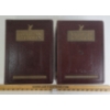 Image 2 : LOT OF 2 - 1963 & 1964 "THE AMERICAN RIFLEMAN" BY THE NATIONAL RIFLE ASSOCIATION OF AMERICA