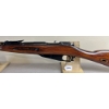 Image 2 : TULA MOSIN NAGANT IN 7.62 x 54R