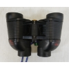 Image 3 : JASON 7X25 PERMA FOCUS 2000 BINOCULARS W/ CASE