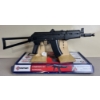 Image 3 : CROSMAN COMRAD AK IN .177 BB NO PAL REQUIRED 