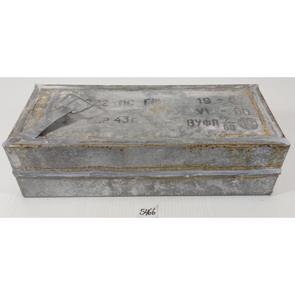 AMMO: QTY OF 7.62X39 RUSSIAN MILITARY RNDS - SEALED