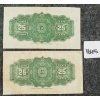 Image 2 : LOT OF 2 - 1923 DOMINION OF CANADA 25 CENT COINS 