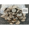 Image 1 : 4.5LBS CDN NICKELS - MIXED DATES