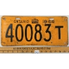 Image 1 : 1944 ONTARIO LICENSE PLATE