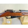Image 3 : MOSIN NAGANT M44 IN 7.62X54R
