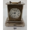 GERMAN CARRIAGE CLOCK 