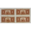 Image 2 : LOT OF 4 - 1937 CDN $2 BANKNOTES