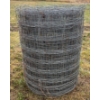 Image 1 : ROLL OF PAGE WIRE