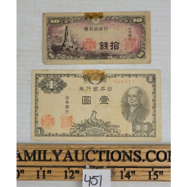 LOT OF 2 - WWII JAPANESE 10 SEN & 1 YEN BANKNOTES