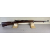 Image 2 : ROSS MODEL 1905 MKII 5* IN .303 BRIT 