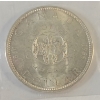 Image 1 : 1964 CDN SILVER DOLLAR - CCCS GRADED