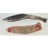 Image 1 : INDIAN KHANJAR KNIFE W/ BEADED VELVET SCABBARD
