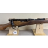 Image 4 : CANADIAN BROAD ARROW LEE ENFIELD CARBINE .303 BRIT