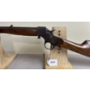 Image 2 : STEVENS CRACKSHOT IN .22 LR 
