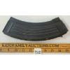 Image 2 : CROATIAN AK MAG - PAL REQ.