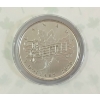 Image 2 : 2020 RCM $5 SILVER COIN - CANADA'S SONG