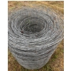 Image 2 : ROLL OF PAGE WIRE