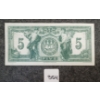 Image 2 : 1935 CDN BANK OF COMMERCE $5 BANKNOTE