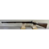 Image 1 : UNKNOWN PERCUSSION SXS IN 12GA - ANTIQUE CLASS 