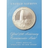 Image 2 : UNITED NATIONS 25TH ANNIVERSARY - STERLING SILVER PROOF MEDAL