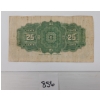 Image 2 : 1900 DOMINION OF CANADA 25 CENT SHINPLASTER