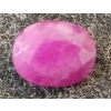 Image 1 : OVAL CUT LOOSE NATURAL UNTREATED MOZAMBIQUE RUBY ($11,360.00 APPRAISAL)