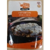 Image 4 : QTY OF HAPPY YAK DEHYDRATED MEALS - MEDITERRANEN PORK, SHEPHERD'S PIE, ETC