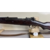 Image 2 : SIAMESE MAUSER 98 IN 8 MM