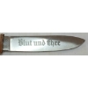 Image 3 : WWII GERMAN HITLER YOUTH KNIFE W/ SHEATH