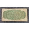 Image 2 : 1870 CDN 25 CENT BANKNOTE