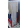 Image 7 : BENNETT GAS PUMP