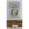 Image 2 : 1966 CDN VOYAGEUR SILVER DOLLAR COIN