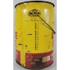 Image 3 : WHITE ROSE HEAVY DUTY MOTOR OIL CAN - 5 GAL