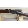Image 2 : SWISS VETTERLI IN .41 RIMFIRE - ANTIQUE CLASS