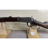 Image 2 : WINCHESTER MODEL 1894 IN .38-55