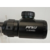 Image 3 : PINTY 3-9X40EG RIFLESCOPE