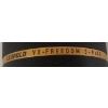 Image 8 : LEUPOLD VX-FREEDOM 3-9X40 CDS SCOPE