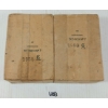 Image 1 : AMMO: 96X .303IN MK 7 CDN MILITARY RNDS - SEALED 