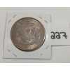 Image 2 : 1921 U.S. SILVER DOLLAR