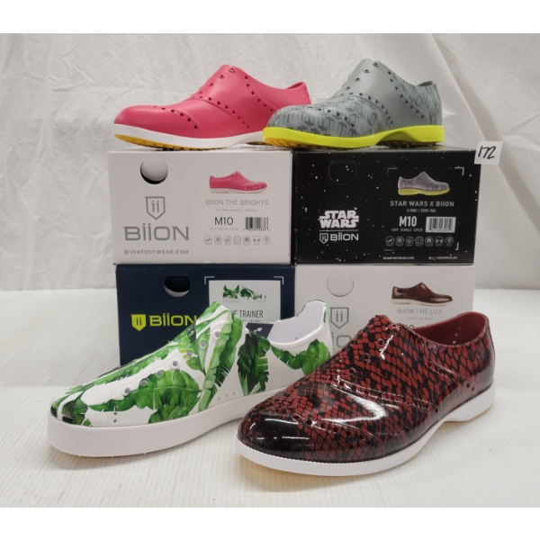 LOT OF 4 - BIION SHOES - FT THE TRAINERS, THE LUX, THE BRIGHTS & STAR-WARS STYLES