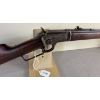 Image 5 : MARLIN MODEL 1897 IN .22 RIMFIRE 