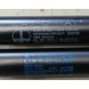 Image 2 : LOT OF 3 - LIFT-O-MAT CYLINDERS