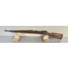 Image 1 : MAUSER K98K IN 8MM MAUSER 