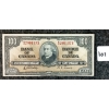 Image 1 : 1937 CDN $100 BANKNOTE