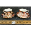 LOT OF 2 - ROYAL CROWN DERBY IMARI STYLE CHINA CUPS & SAUCERS