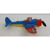 Image 2 : HUBLEY KIDDIE TOY PRESSED STEEL PLANE