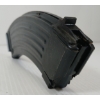 Image 6 : AK 47 5/20 RND MAG - PINNED - PAL REQ. 