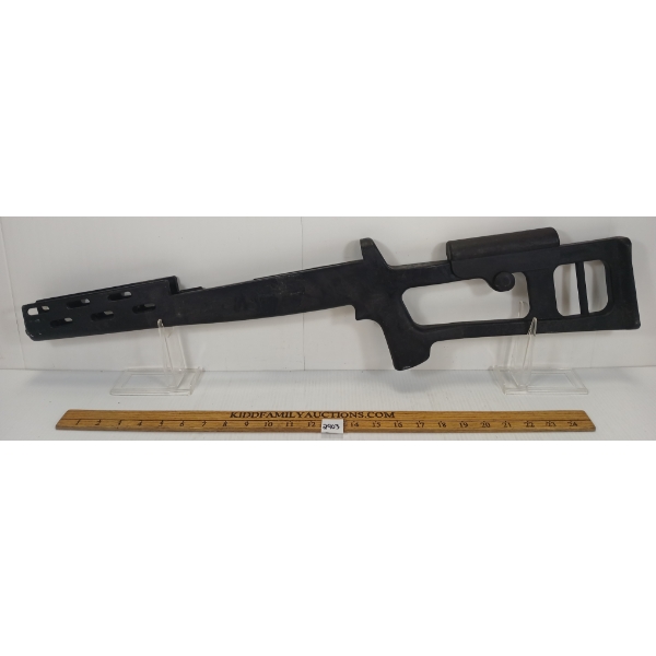 ATI SKS STOCK